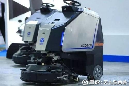 高仙机器人爆料视频大全  第1张