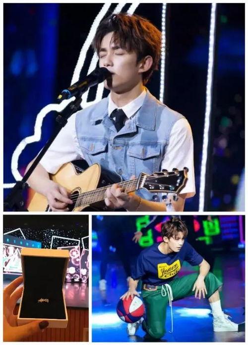 京城爆料吴磊视频大全下载,吴磊视频大全独家下载，精彩瞬间一网打尽  第2张