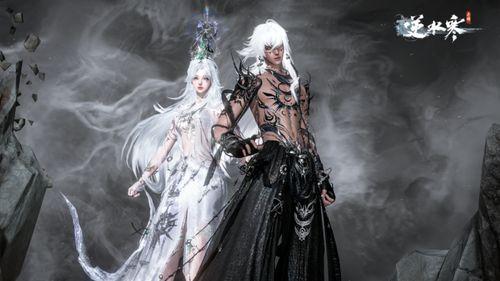 逆水寒最新爆料宠物怎么获得,揭秘宠物获取攻略，解锁神秘伙伴！  第3张