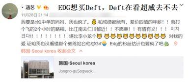 张开风最新爆料,张开风最新爆料揭示行业黑幕 第3张 张开风最新爆料,张开风最新爆料揭示行业黑幕 第3张